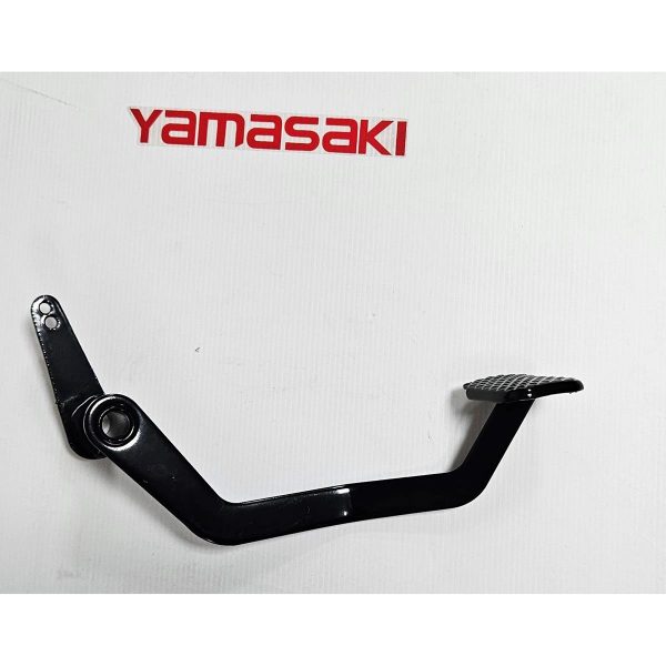 REAR BRAKE LEVER