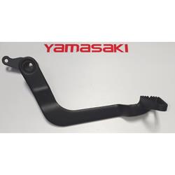 F60 Rear Brake Pedal