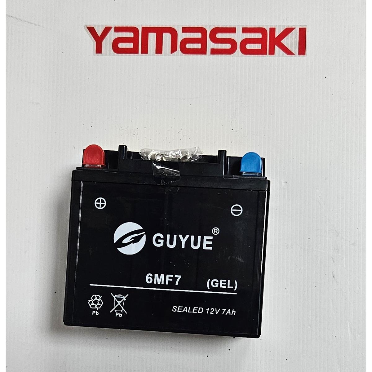 Yamimoto F Series Original Battery